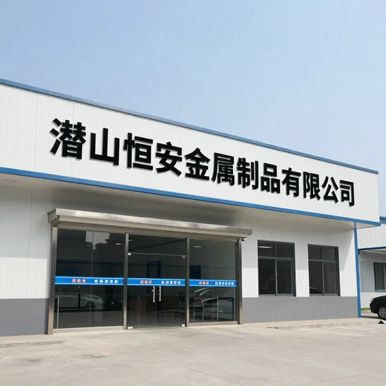 克鲁勃润滑油